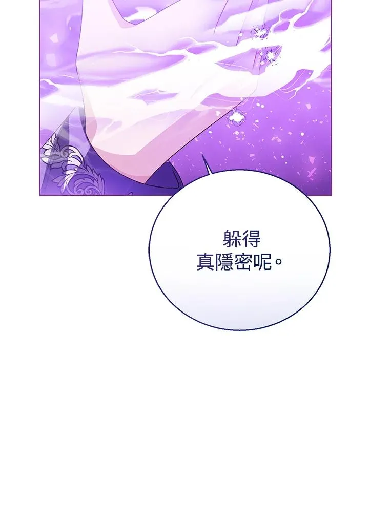 第95话42
