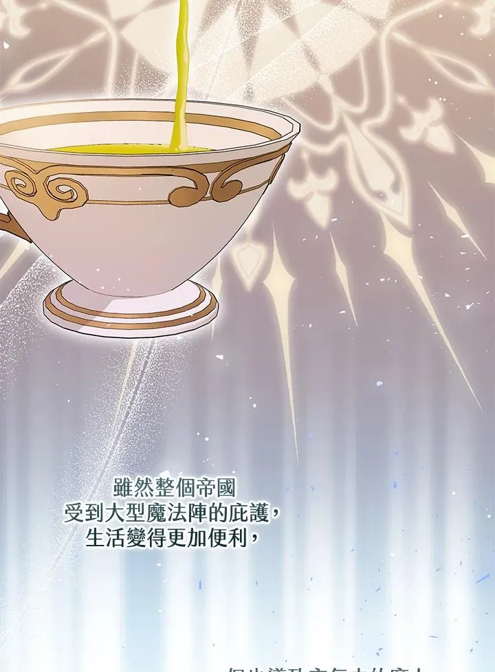 第40话1