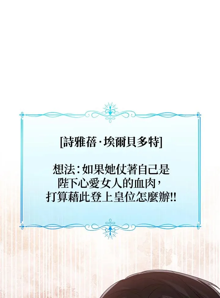 第63话89