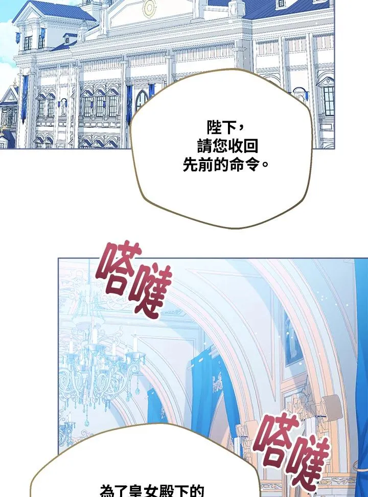 第41话35