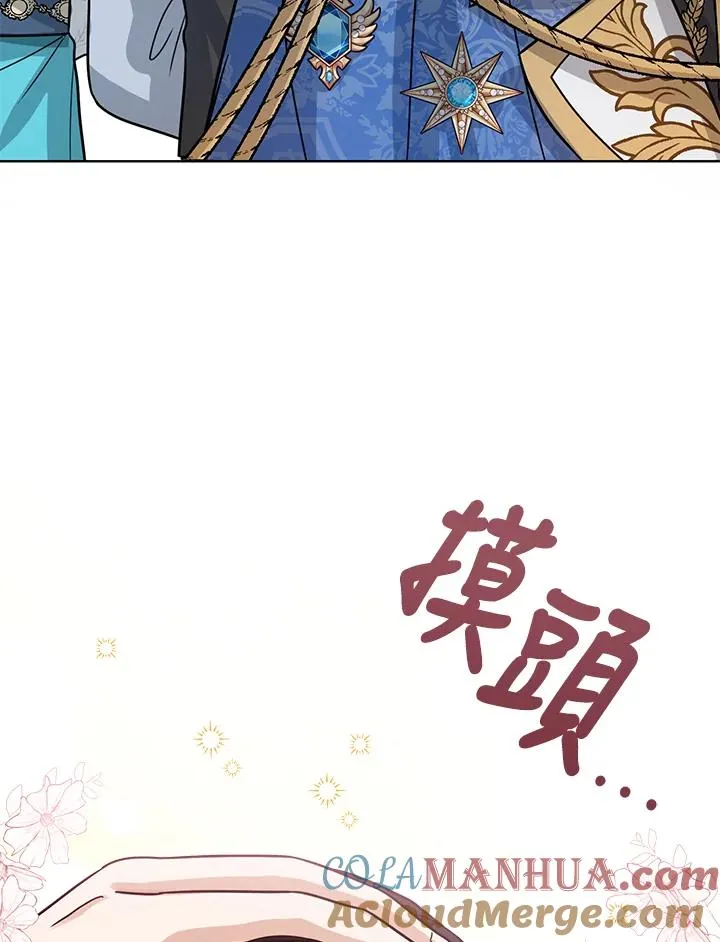 第13话68
