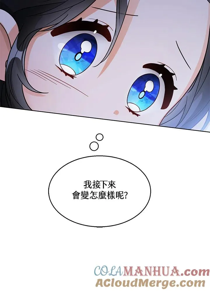 第24话100