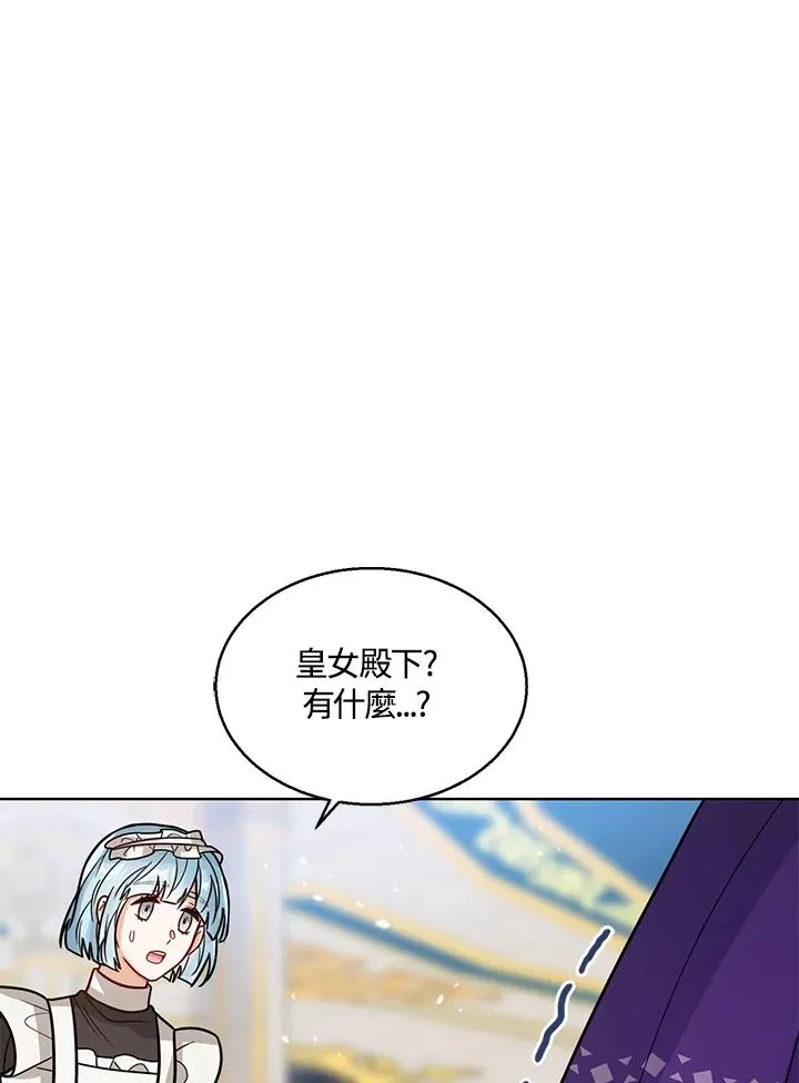 第22话115
