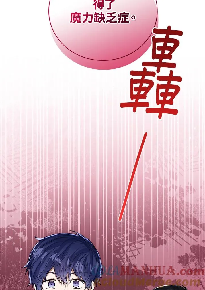 第67话64