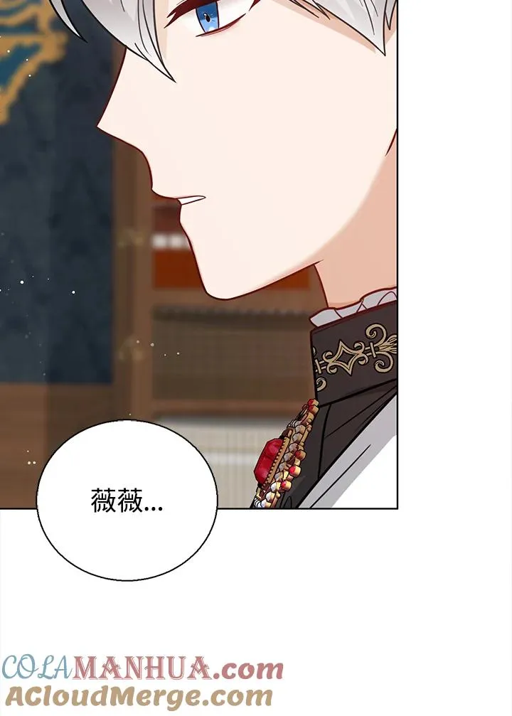 第14话68