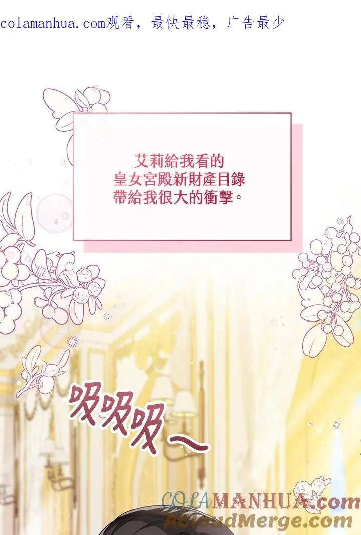 第33话0