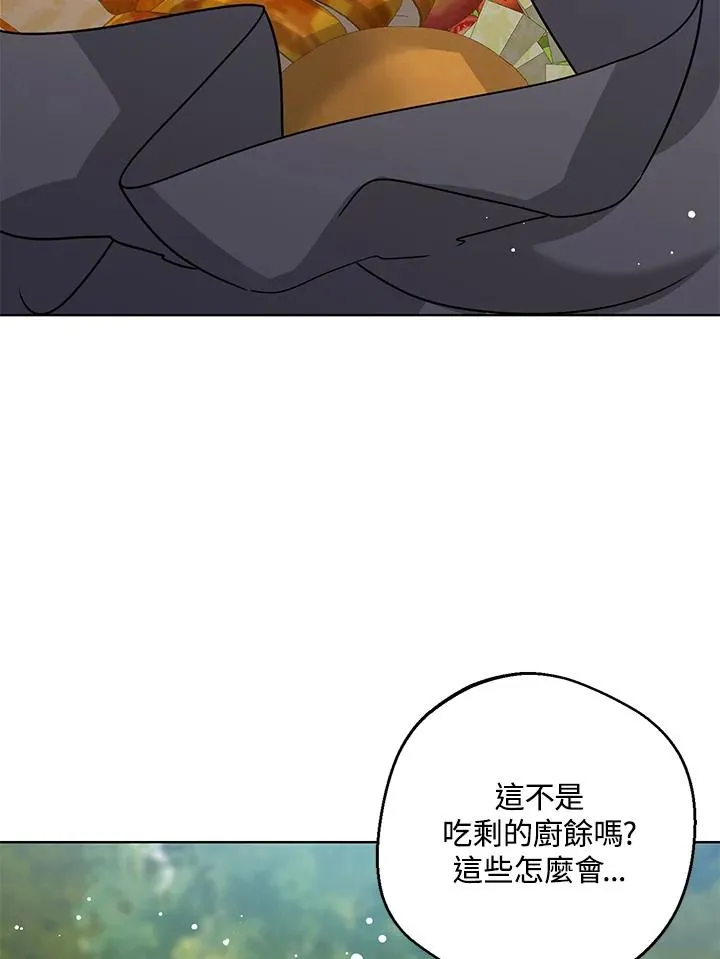 第12话1