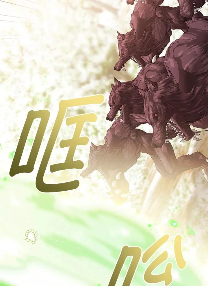 第95话91