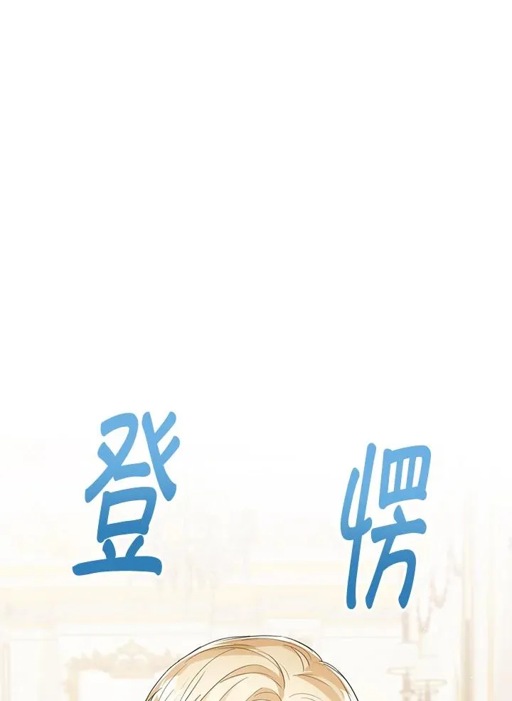 第50话33