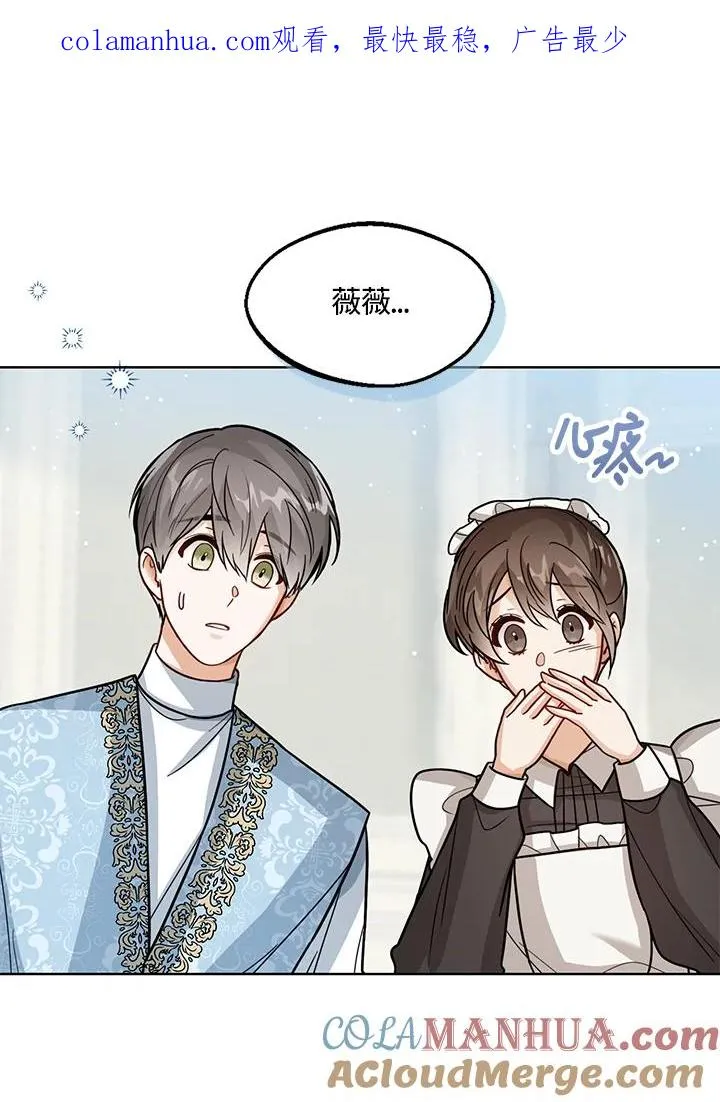 第21话0