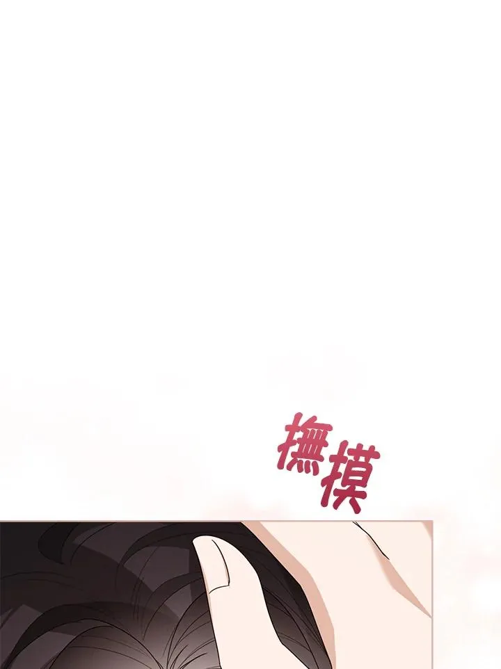 第44话78