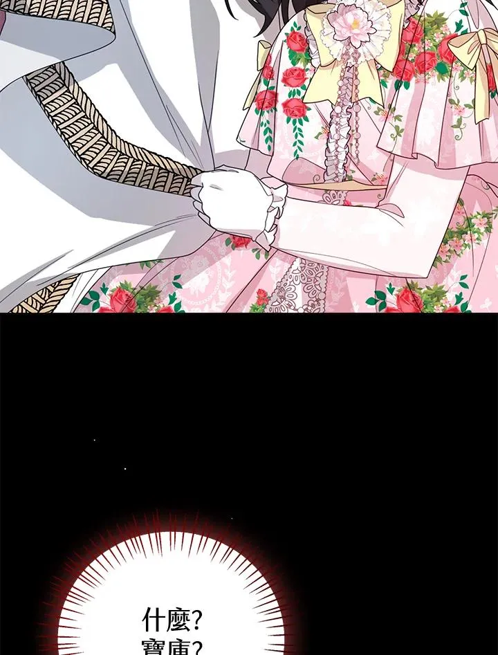 第36话114