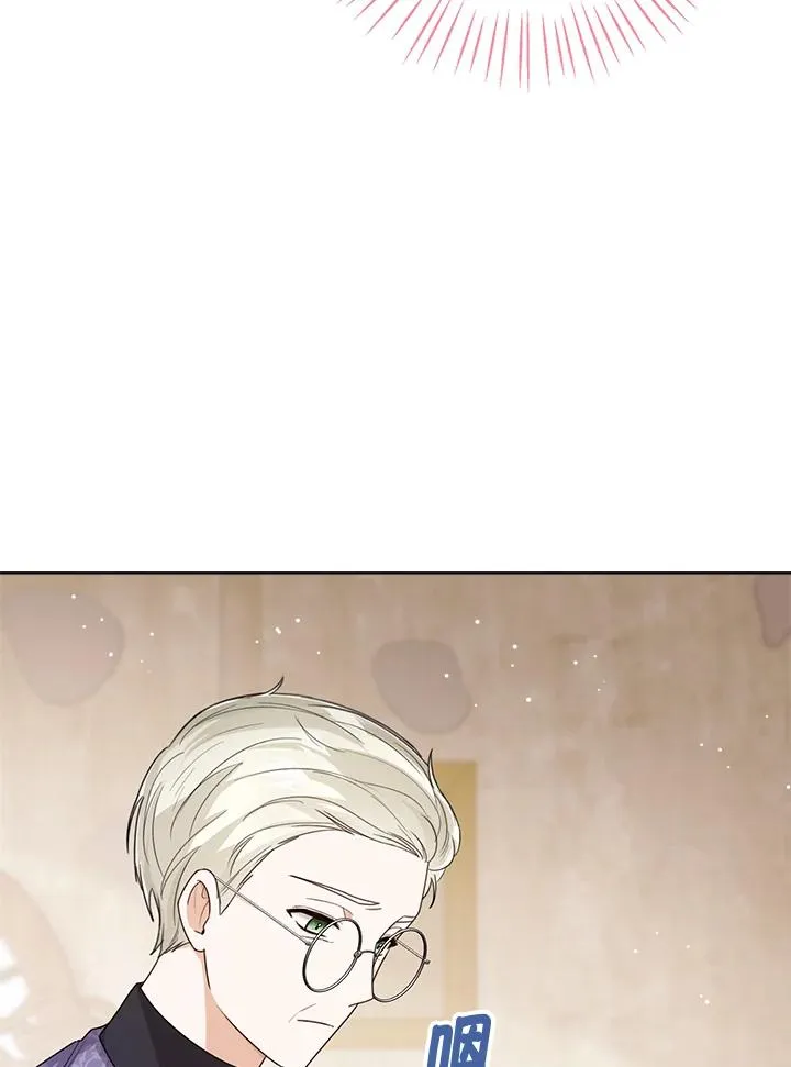 第46话95