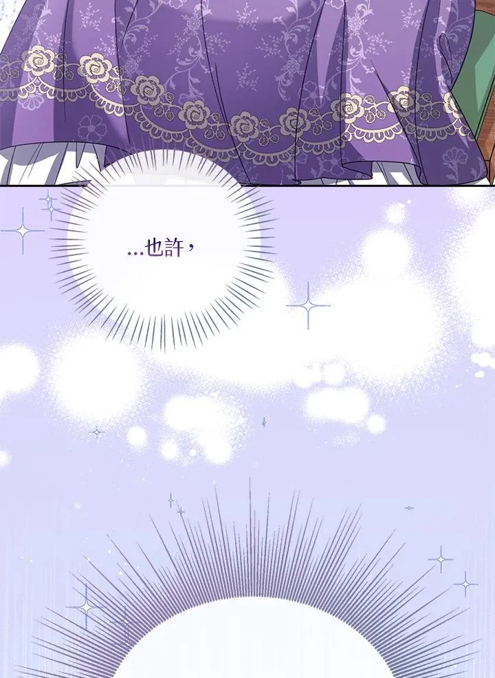 第50话127