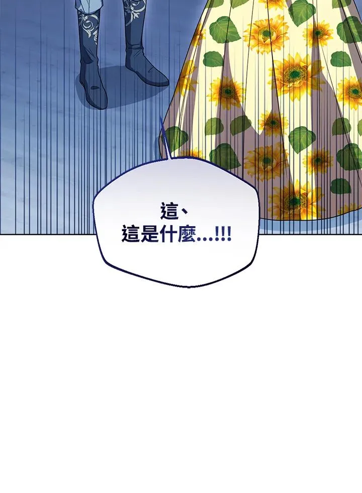 第78话63