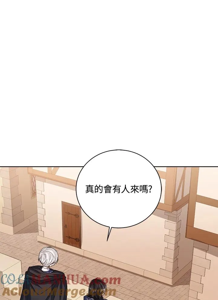 第69话3