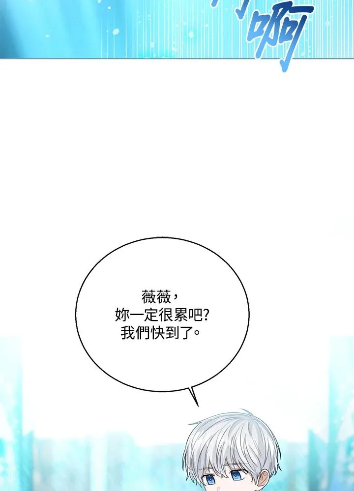 第82话99