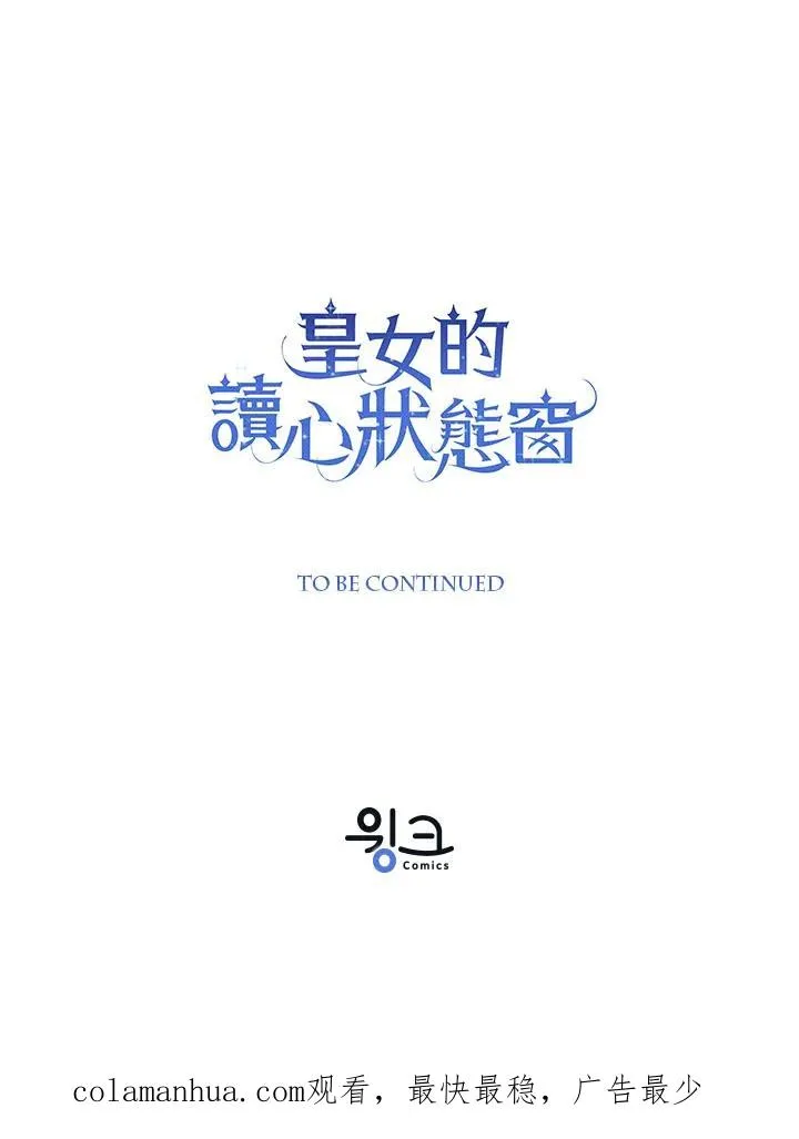 第35话129