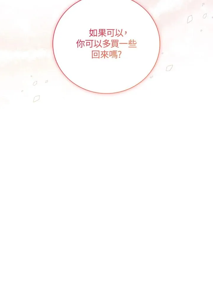 第39话101