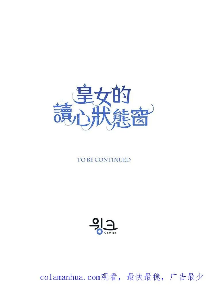 第43话126
