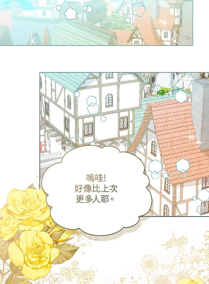 第65话78
