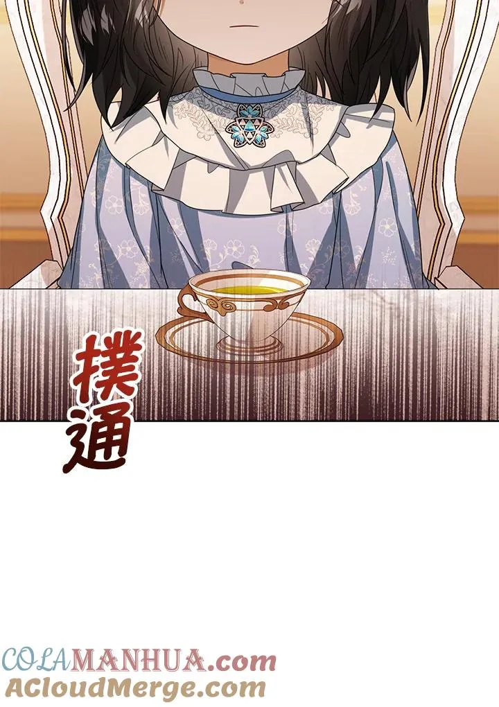 第41话112