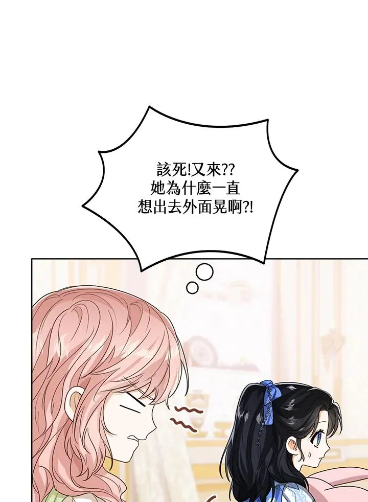 第55话94
