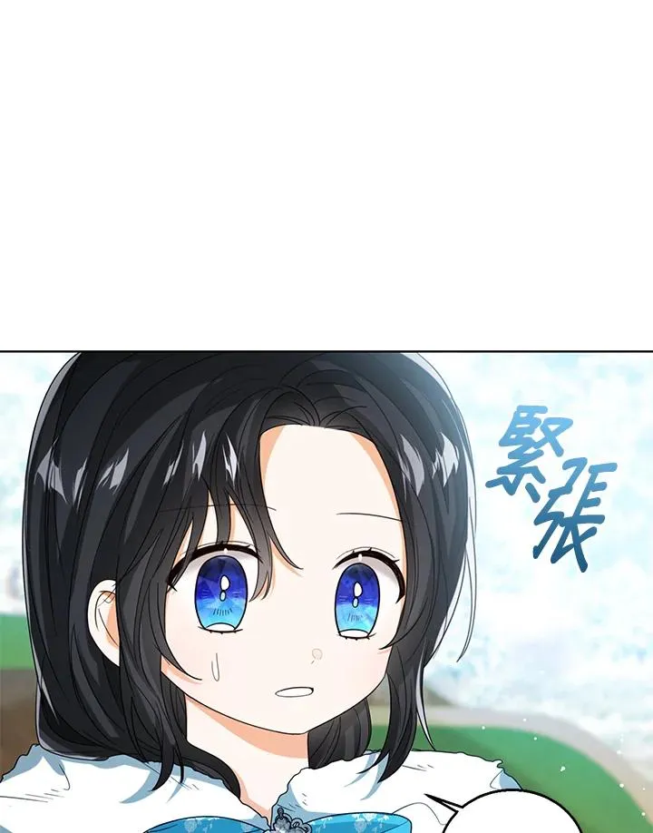 第70话83