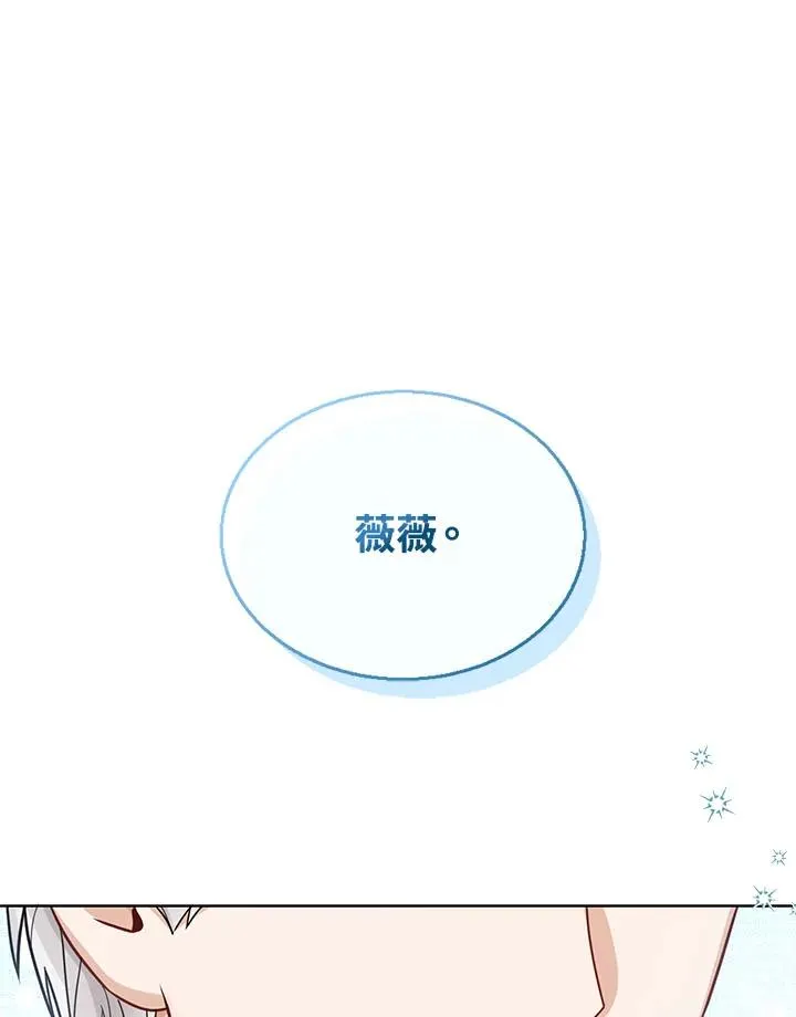 第18话101
