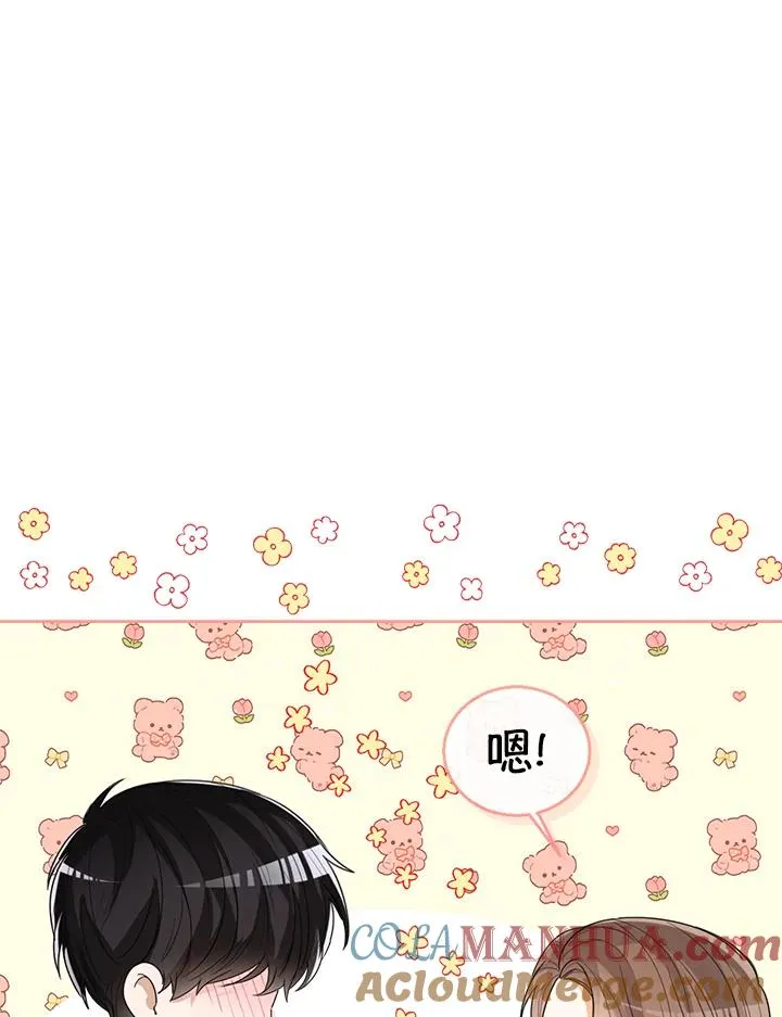 第59话124