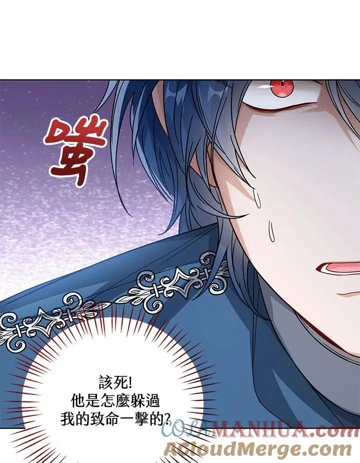 第30话36