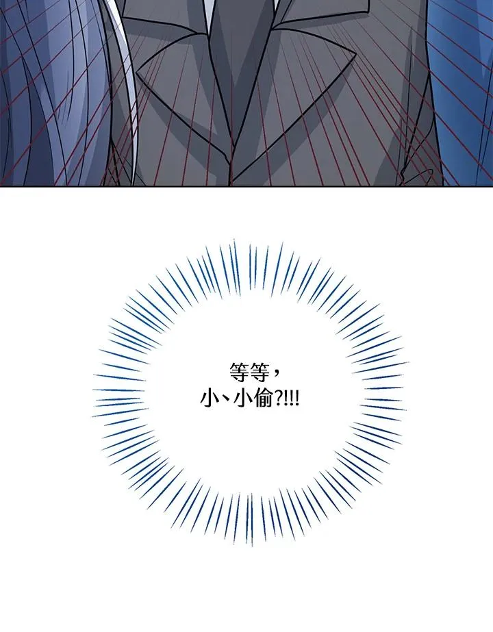 第28话83