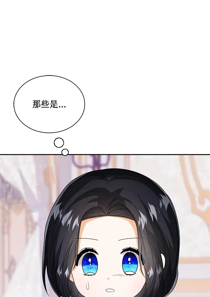 第43话43