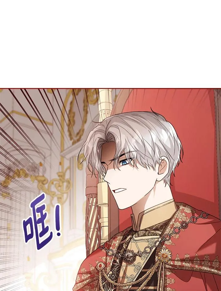 第42话130