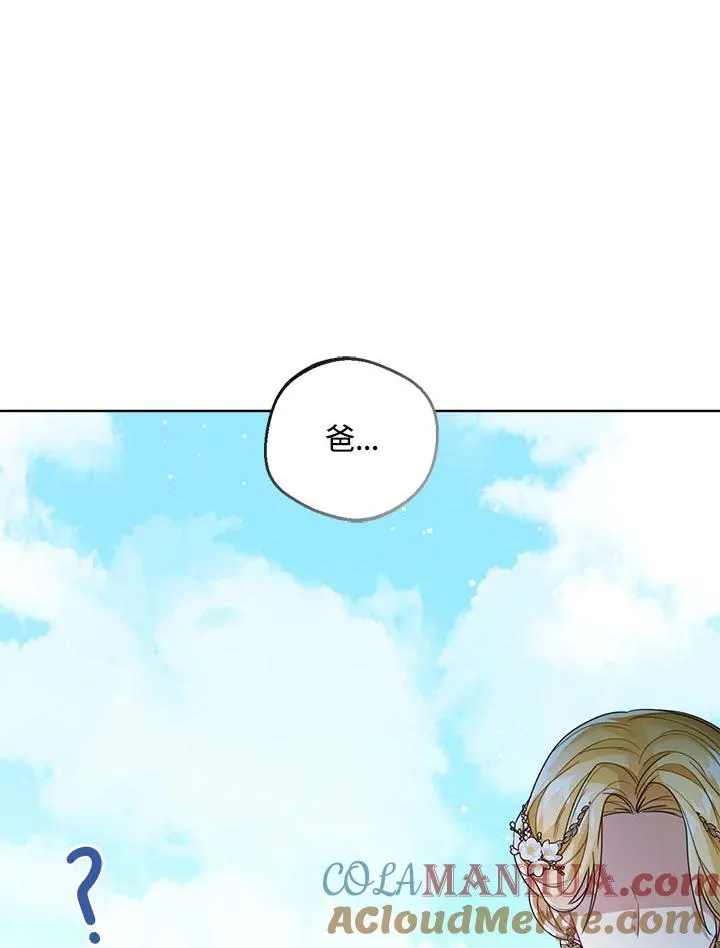 第35话120