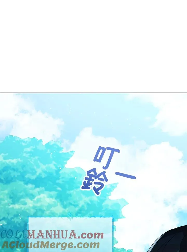 第37话84