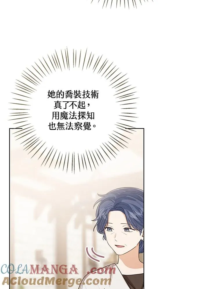 第83话64