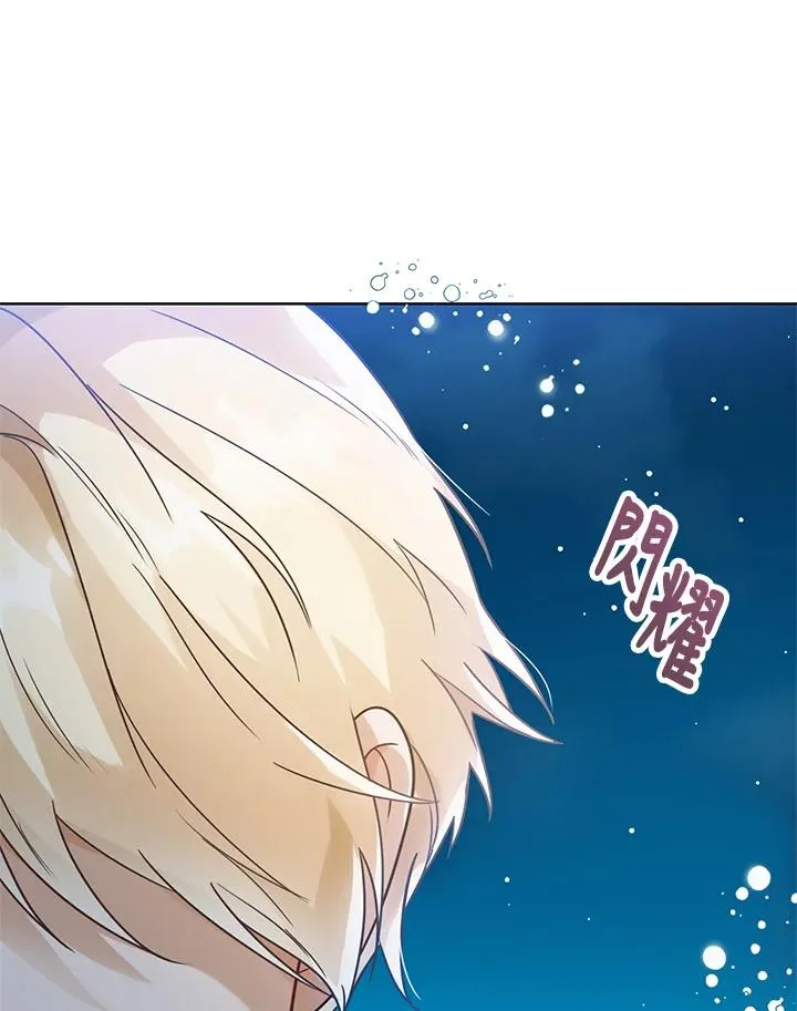 第7话99