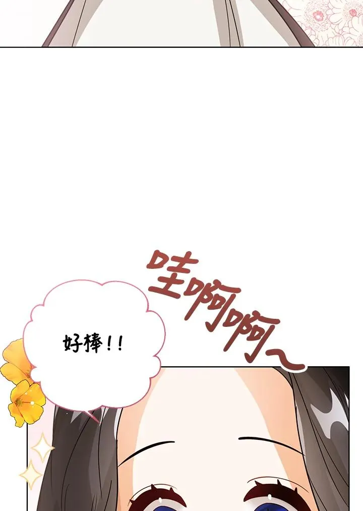 第12话58