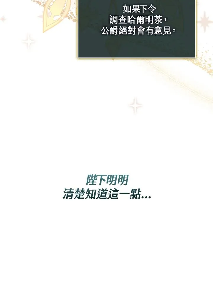 第41话43