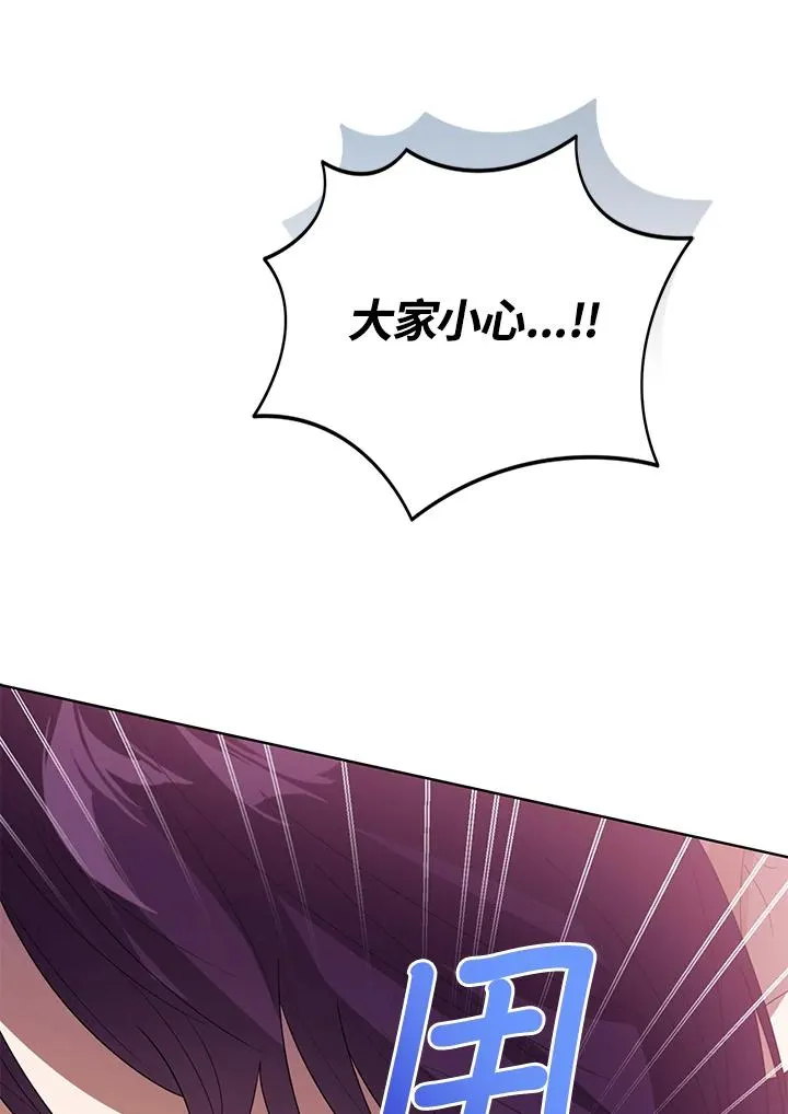 第96话62