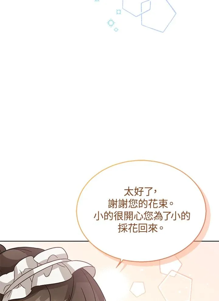 第10话55