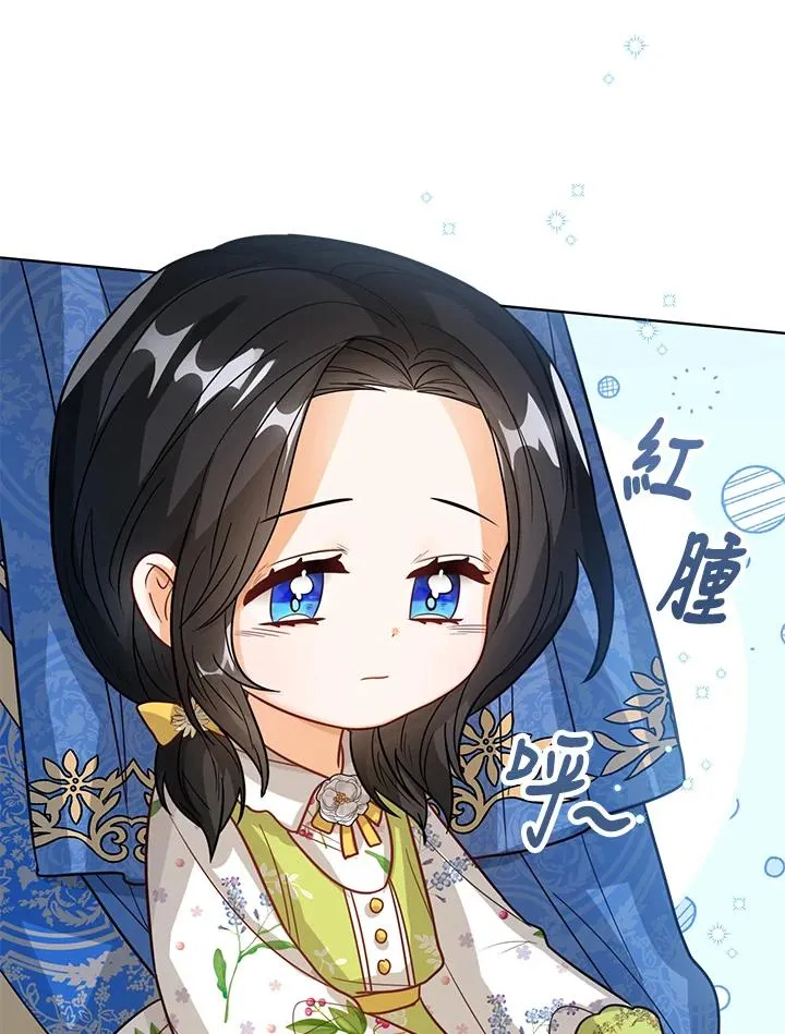 第13话55