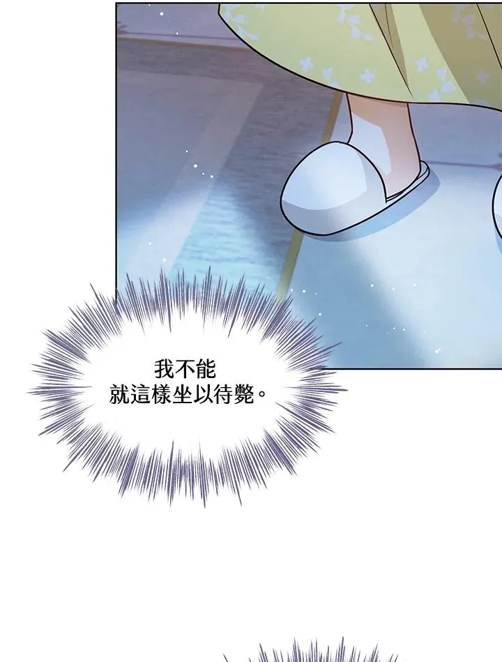 第24话115