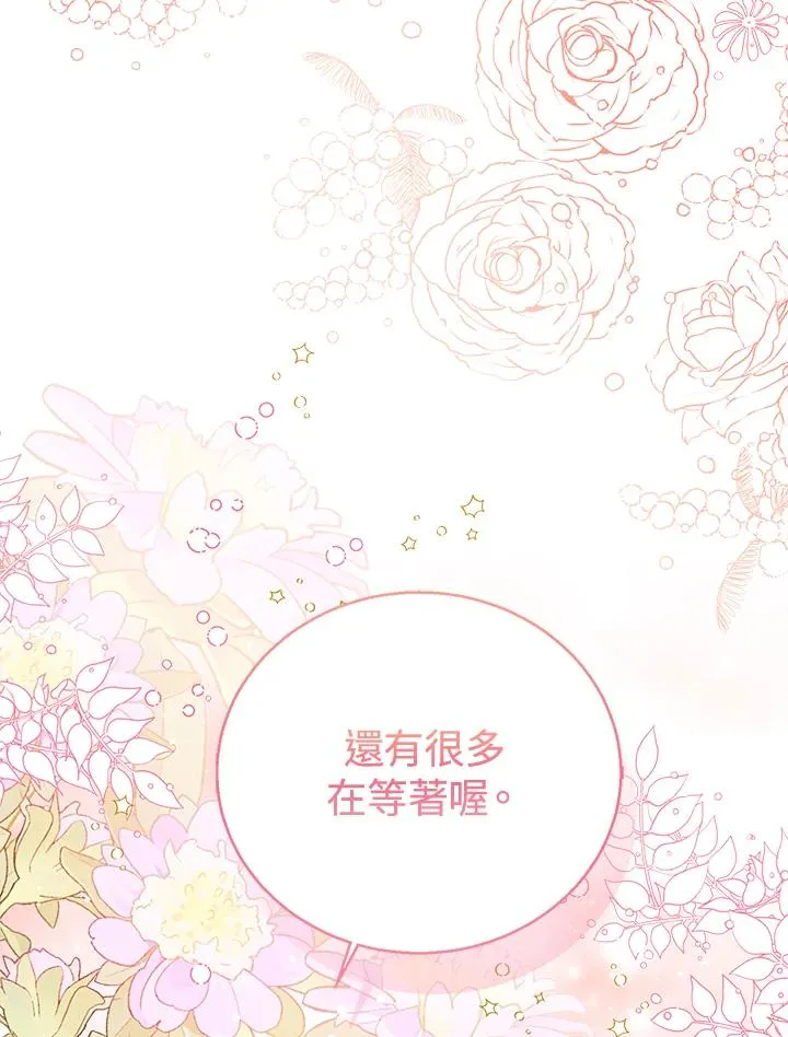第94话114