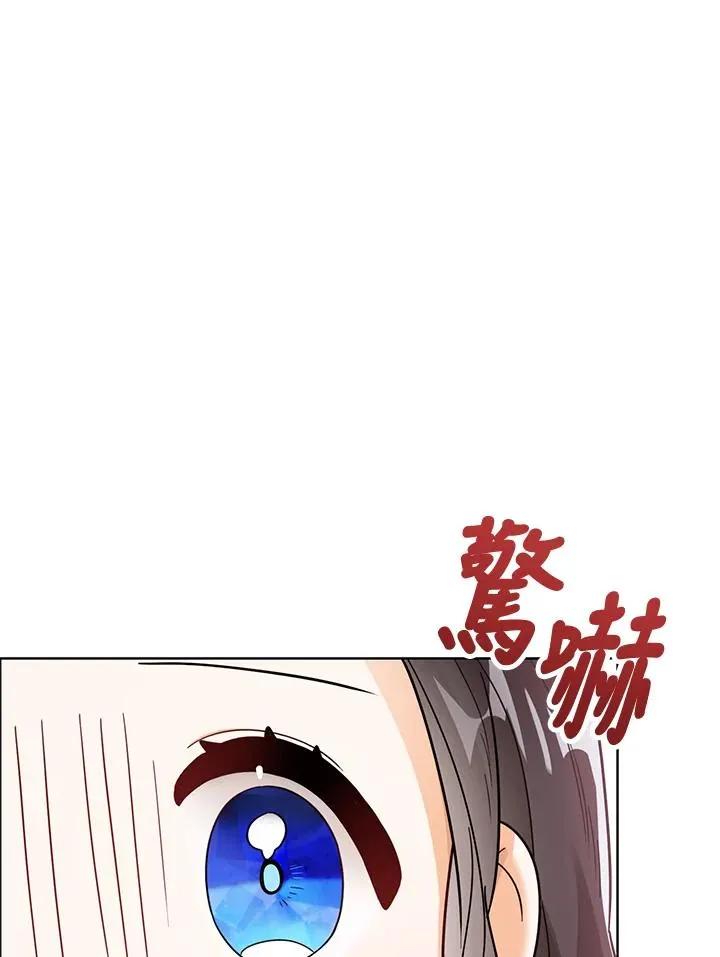 第29话106