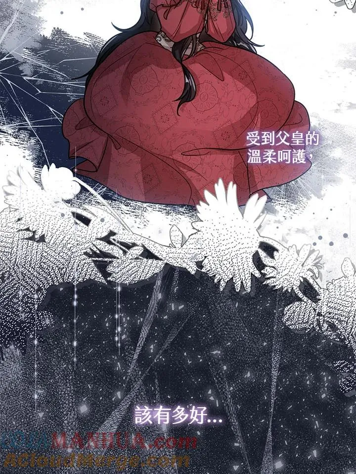 第18话32
