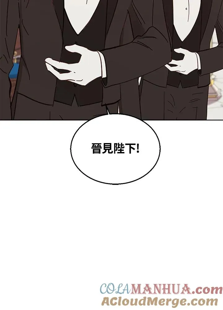 第44话60