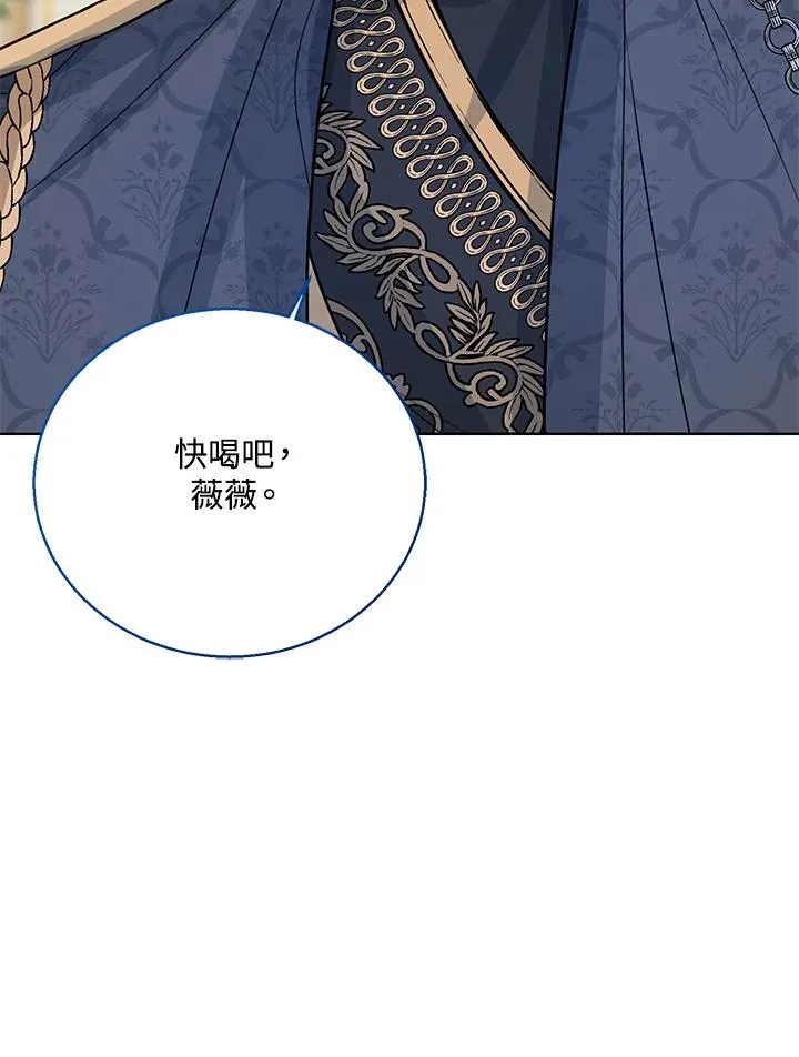 第24话1