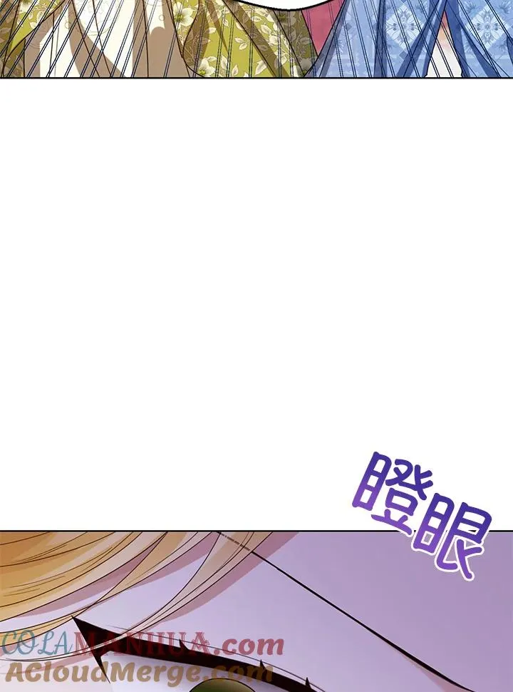 第63话48